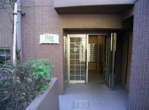 プレール東麻布の物件内観写真